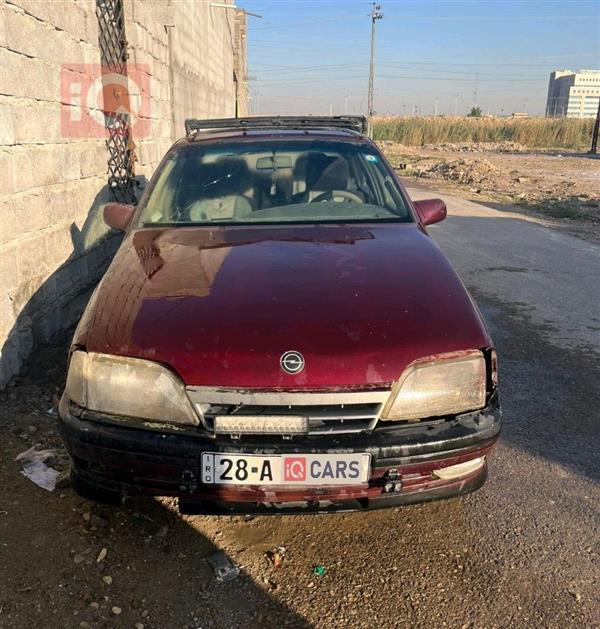 ئۆپڵ ئۆمێگا 1992  بۆ فرۆشتن لە عێراق -  بەغداد